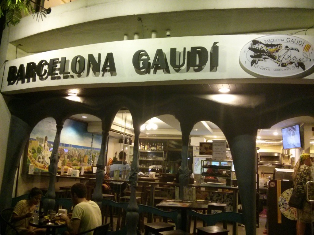 Barcelona Gaudi 02