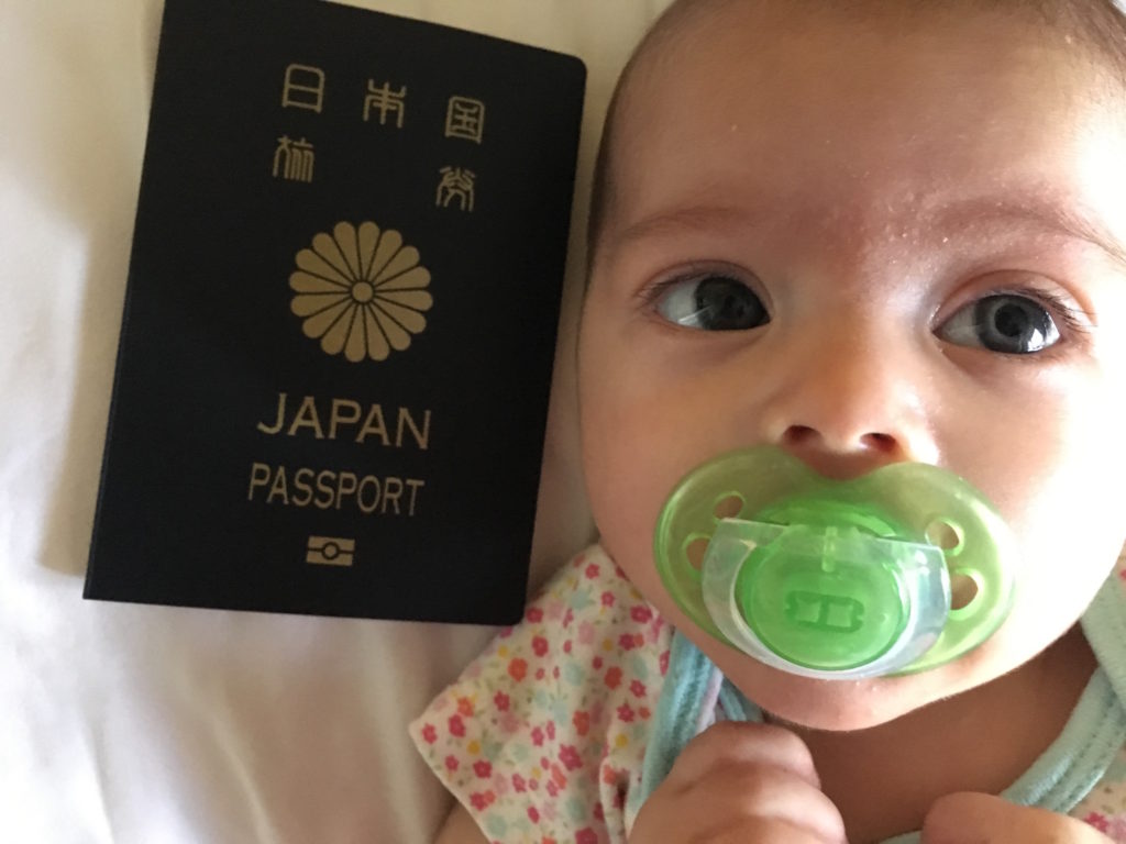 japan passport for maya 2